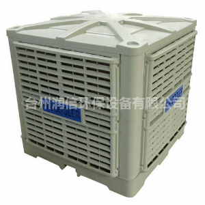 家用冷風(fēng)機(jī)是如何使用的？